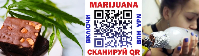 купить   Шлиссельбург  hydra онион  Cannafood марихуана 
