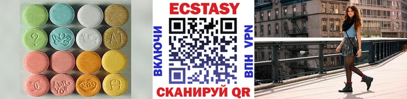 Ecstasy таблы купить наркотики сайты Шлиссельбург