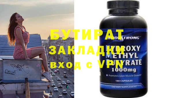 мяу мяу мука Абаза