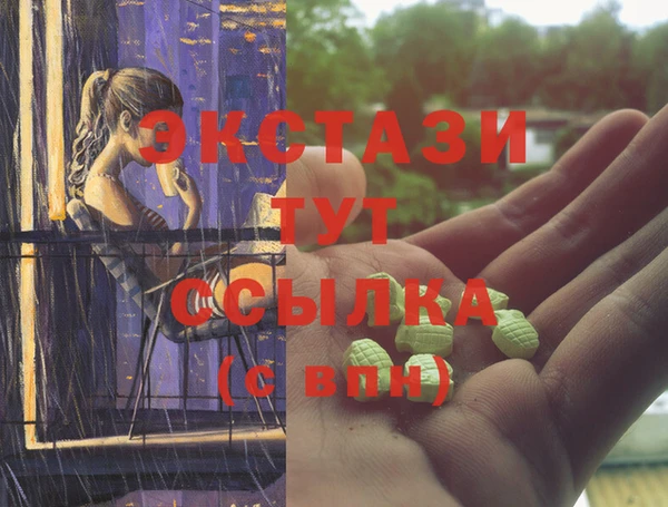 spice Михайлов