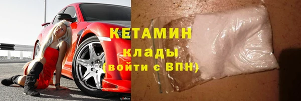 гидра Абдулино