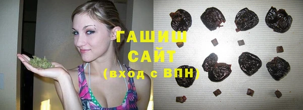 COCAINE Михайловск