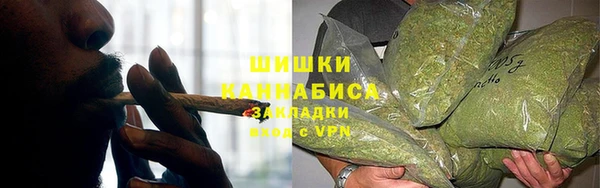марихуана Абинск