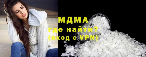 мяу мяу мука Абаза