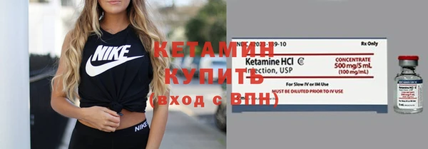 мяу мяу мука Абаза