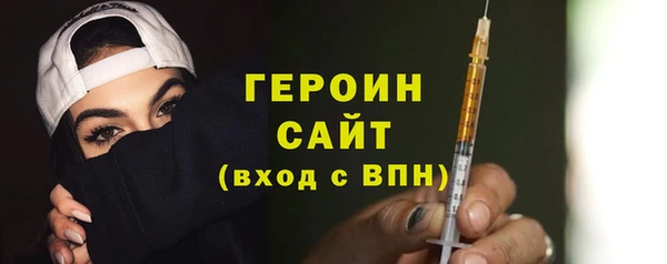 мяу мяу мука Абаза