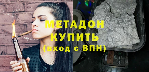 spice Михайлов
