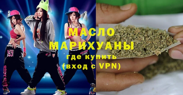 спиды Михайловка