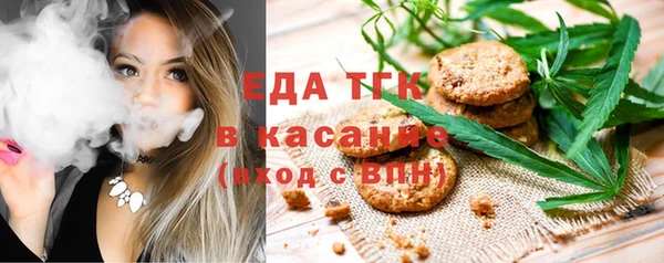 марихуана Абинск