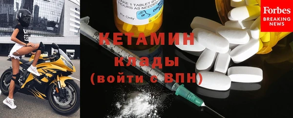 гидра Абдулино