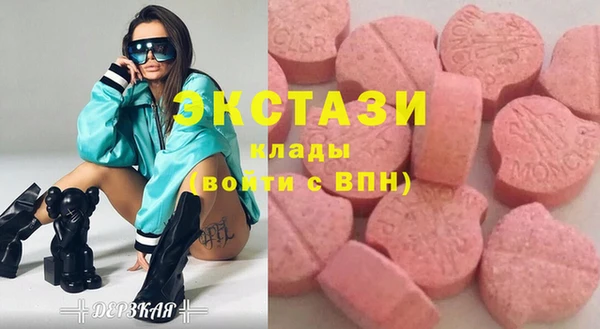 спиды Михайловка